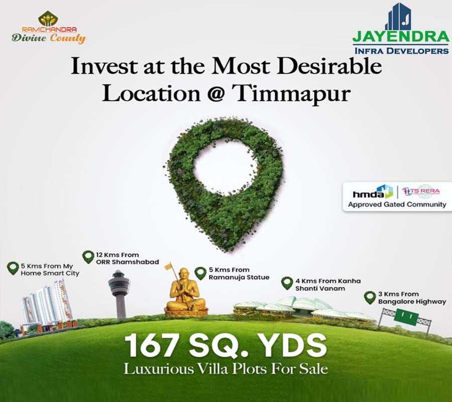 Open Plots at DIVINE COUNTY