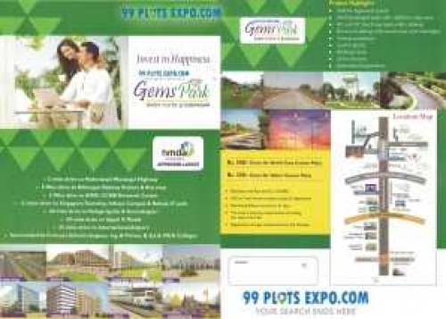 GEMS PARK PHASE I